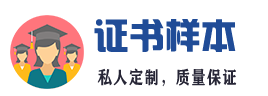 泊头市金珠环保设备有限公司